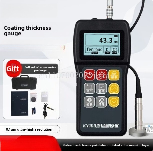 Paint Thickness Gauge - Alat Ukur Ketebalan Lapisan KY160 Presisi