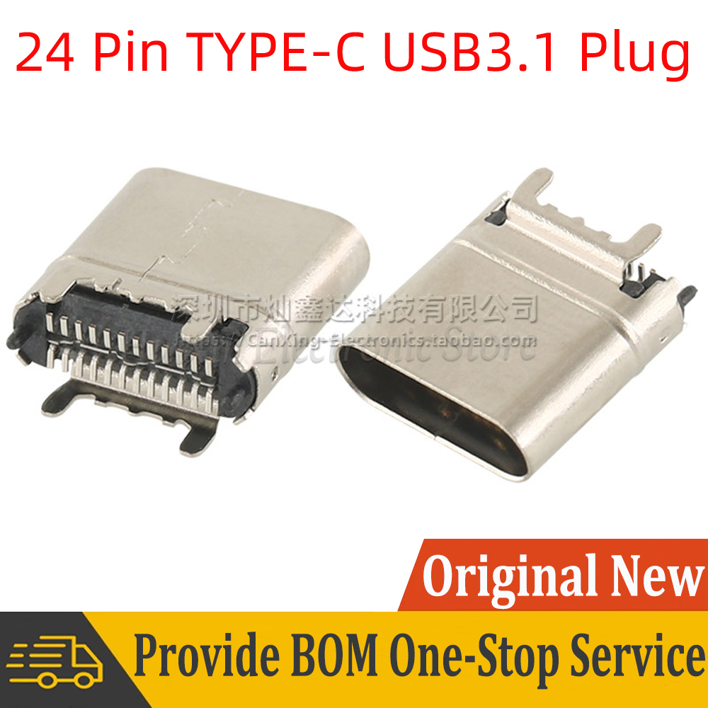 Transmission Jack Adapter - 5 buah Tipe C 24 Pin